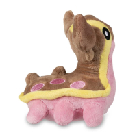 Authentic Pokemon Center Plush Pokemon fit Gastrodon West Sea 13cm 